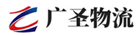 广州到丹巴县物流公司